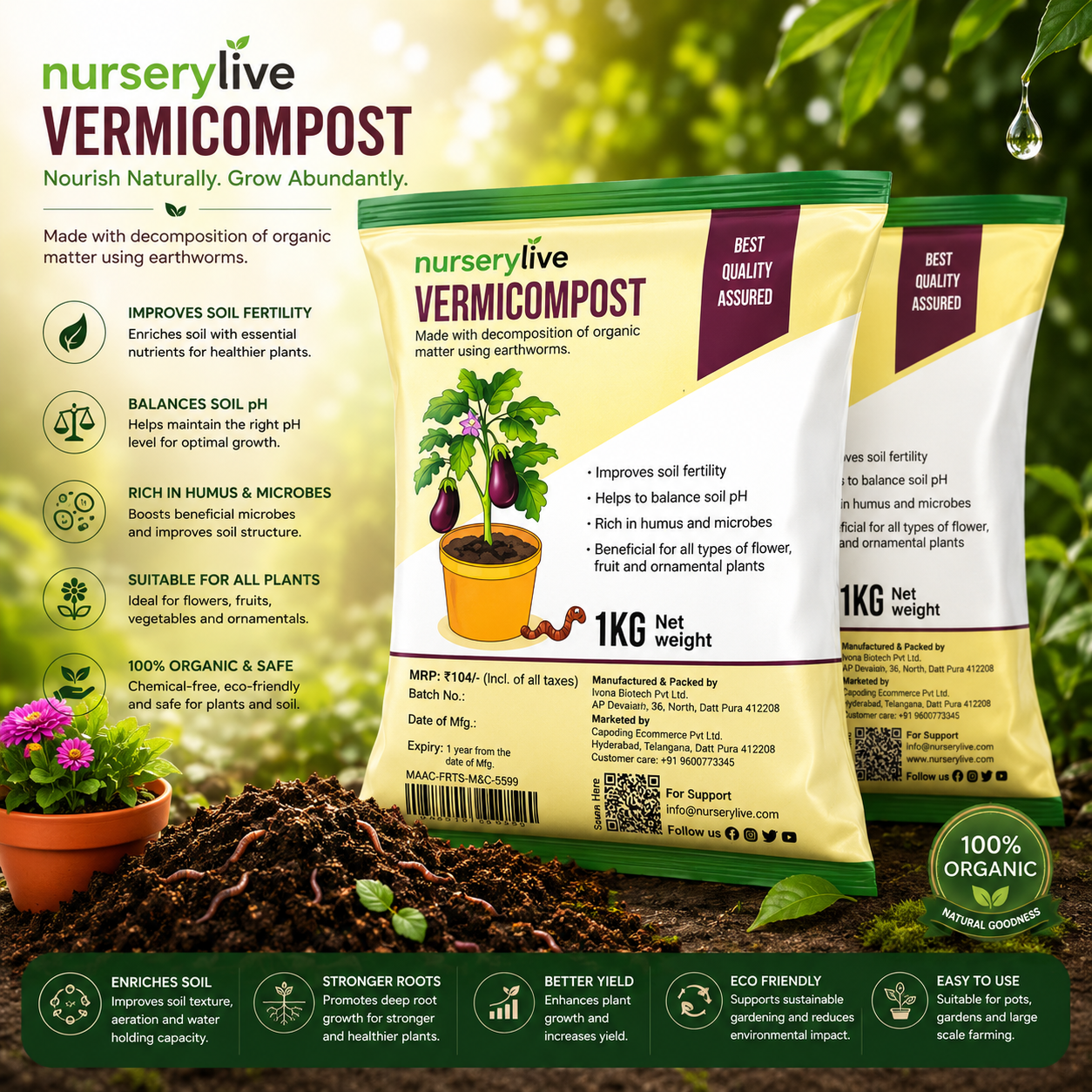 Vermicompost Organic — Organic worm-cast compost that enriches soil with nutrients and microbes, organic & bio inputs