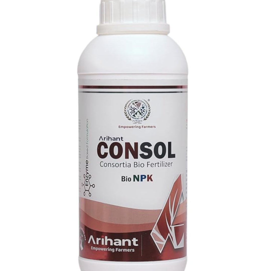 Organic & Bio Inputs — It is an organic product which maximises your soil potential